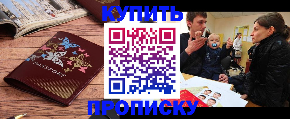 форма 3 в Бугульме